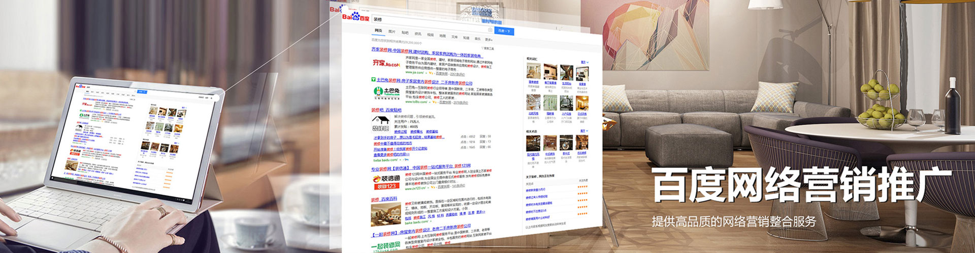 昆玉朋友圈信息流