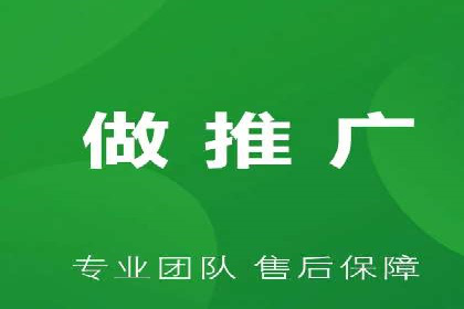 头条信息流平台盈利模式解析