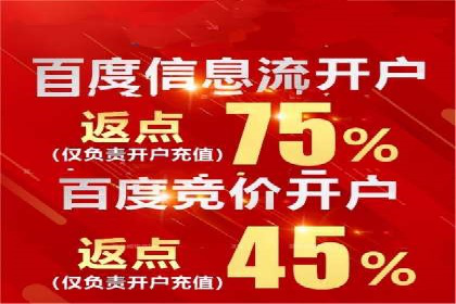 知乎信息流广告的投放技巧与成功案例解析